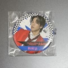 RIKU　缶バッジのサムネイル