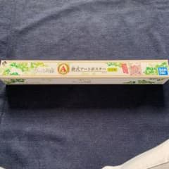 カッコウの許嫁 1番くじ A賞のサムネイル