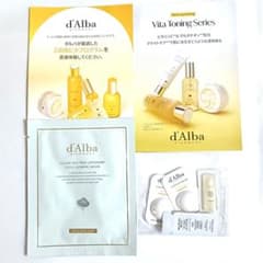 d'Alba　ダルバ　シートマスク　スキンケア　サンプル