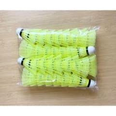 バドミントン シャトル バッティング 野球 大容量 30個 黄色 イエロー