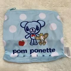 ✨匿名配送✨ ナルミヤキャラクターズアソートコレクションのサムネイル