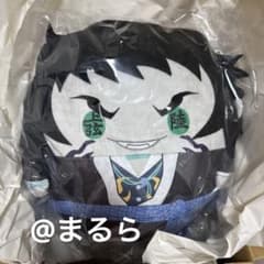 鬼滅の刃 無限城編 ふわコロりん BIG 5 F 獪岳 マックスリミテッド 鬼滅の刃 無限城編 ふわコロりん BIG 5 F 獪岳 マックスリミテッド