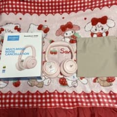 Soundcore Q30i ワイヤレスヘッドホン ピンクのサムネイル
