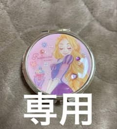 디즈니 프린세스 라푼젤 컴팩트 미러 메모