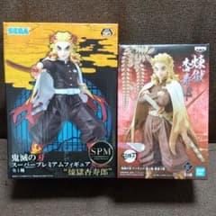 煉獄杏寿郎 フィギュア セットのサムネイル