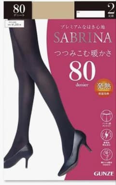 GUNZE SABRINA 80デニールのサムネイル