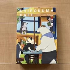 しろくまカフェ～七夕だよ!笹に願いを!～イベントDVD〈3枚組〉のサムネイル