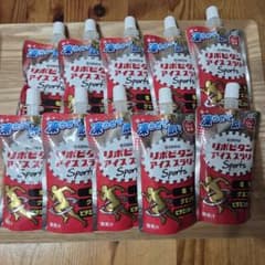 激安！！【10個セット】リポビタンアイススラリーsports★りんご風味のサムネイル