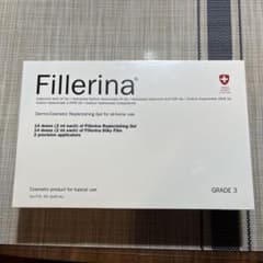 Fillerina リプレニッシングトリートメントグレード3のサムネイル