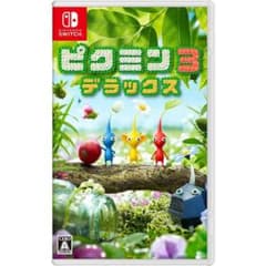 Nintendo Switch ピクミン3 デラックスのサムネイル