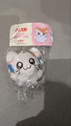 り*ん様 とっとこハム太郎 たのしくぬいどり フィンガーパペット　リボンちゃんのサムネイル