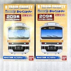 【未開封未組立】Bトレイン Bトレ 209系500番台武蔵野線 2両×2箱セット 未開封未組立】Bトレイン Bトレ 209系500番台武蔵野線 2両×2箱セット