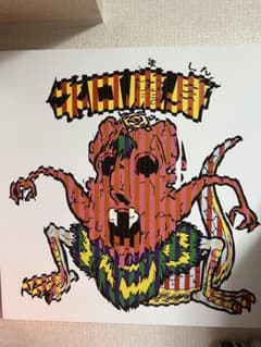 河村康輔×ビックリマン キャンバスアート ネロ魔身 河村康輔×ビックリマン キャンバスアート ネロ魔身 - メルカリ