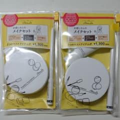 パラドゥ メイクセット OC20のサムネイル