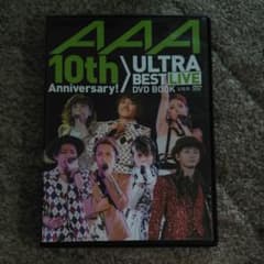 AAA　10th ULTRA BEST LIVE DVD BOOKのサムネイル