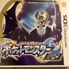 ポケットモンスター ムーンのサムネイル