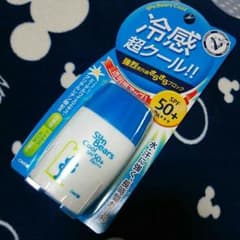 日焼け止め乳液のサムネイル