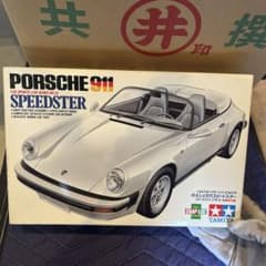 タミヤ 1/24 ポルシェ911スピードスターのサムネイル