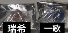 プロセカ リングライト 5th セカライ 一歌 瑞希 - メルカリ