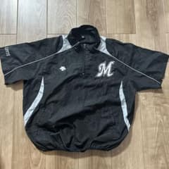 安い千葉ロッテマリーンズ ウィンドブレーカーの通販商品を比較