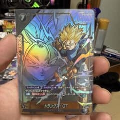 ど*ぼ様 FB09-110 ドラゴンボールフュージョンワールド トランクスGTのサムネイル