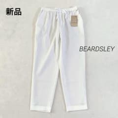 新品 ビアズリー トラックパンツ 1 ホワイト - メルカリ