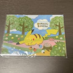 【ポケモン】おねむりピカチュウ クリアファイル3枚のサムネイル