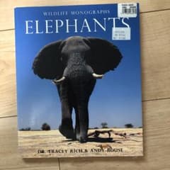 Wildlife monograph ELEPHANTのサムネイル