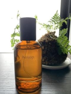 AESOP hwyl オードパルファン　50mlのサムネイル