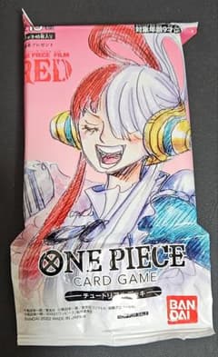 ONE PIECE FILE RED 特典 カードデッキ（未開封）のサムネイル