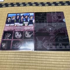 GIRLS und PANZER der FILM 클리어 파일