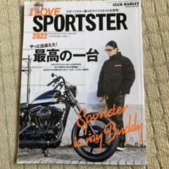 CLUB HARLEY 2022年3月号増刊 I LOVE SPORTSTERのサムネイル