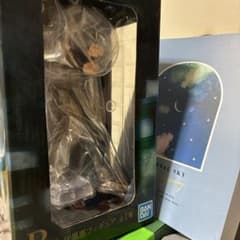 주술회전 시부야 사변