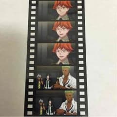 キンプリ king of prism フィルム風しおりのサムネイル