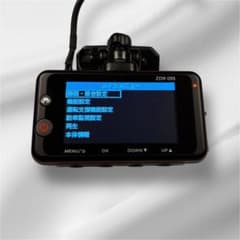 COMTEC ZDR 055 ドライブレコーダー 本体 COMTEC ZDR 055 ドライブレコーダー 本体 - メルカリ