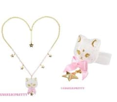 OneMall provides Mercari products: Milk Catネックレス リング2点
