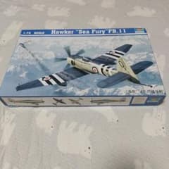 Trumpeter 1/72 Hawker Sea Fury FB.11“海怒“のサムネイル