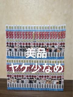 美品 ドカベン スーパースターズ編 1〜45巻 全巻セット - メルカリ
