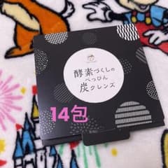酵素づくしのべっぴん炭クレンズのサムネイル
