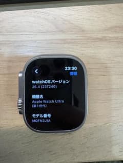 Apple Watch Ultra (第1世代) MQFN3J/Aのサムネイル