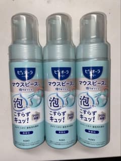 ピュオーラ マウスピース 泡タイプ 150ml 3本セットのサムネイル