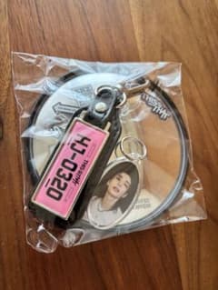 Stray Kids THIS IS THAT キーホルダー ヒョンジンのサムネイル