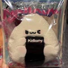 マ*ル様 Mellojoy にぎにぎおにぎり うめこのサムネイル