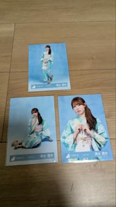 日向坂46 清水理央 2026年 浴衣 生写真 3種コンプ - メルカリ