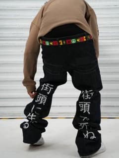 Y2K】Vinkid 「街頭に生きる/死ぬ」刺繍リジットデニム - メルカリ