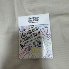 Aぇ! group Debut Tour ステッカーのサムネイル