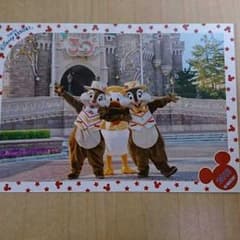 ありす様☆専用のサムネイル