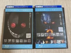 リアル鬼ごっこ 1・2 Blu-rayセットのサムネイル