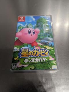 星のカービィ ディスカバリーのサムネイル