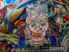 遊戯王 COLLECTORS PACK 伝説の決闘者編 未開封 - メルカリ